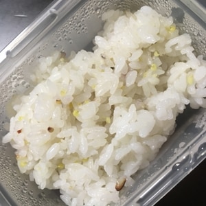 ★雑穀ご飯